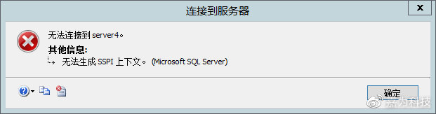 spss数据分析不合格怎么办,spss分析数据识别不正确怎么办