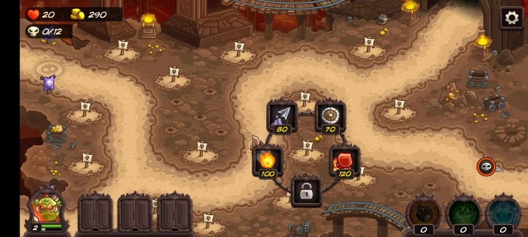 塔防游戏王国保卫战4,王国保卫战塔防4