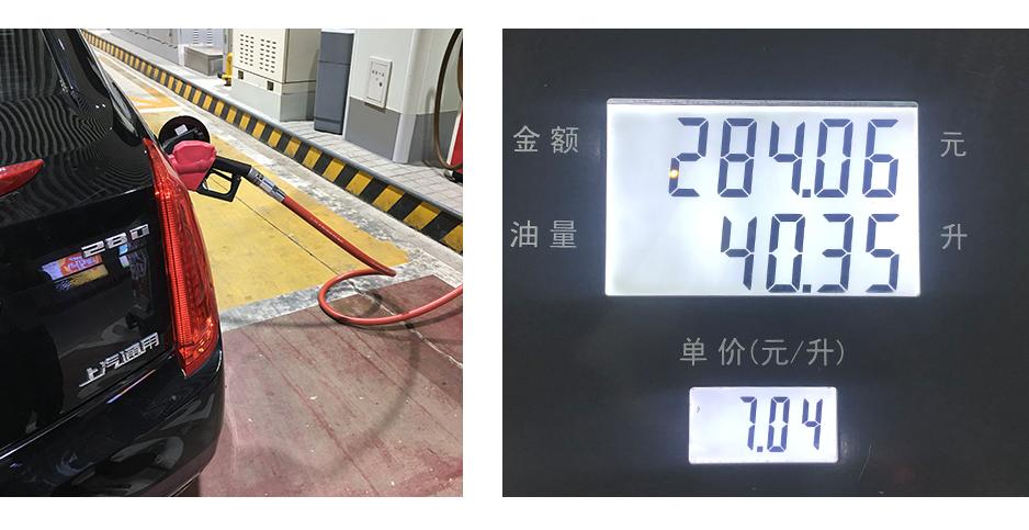 燃油宝真的可以消除积碳,燃油宝到底能不能除积碳