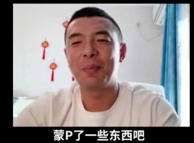 徐亮赵本山假球,赵本山谈徐亮踢假球