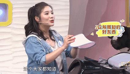 戴上它之后，感觉自己像个“移动空调间”，又凉爽还不怕晒