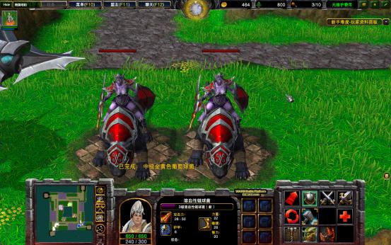 暴雪游戏魔兽争霸3重制版,暴雪魔兽争霸31.37版本