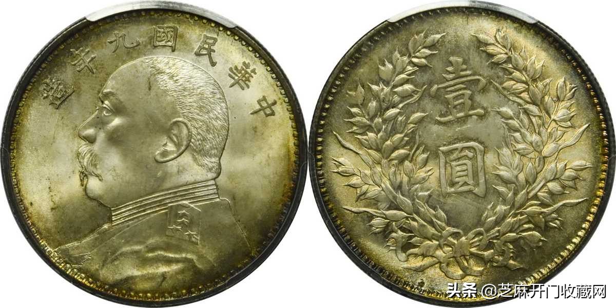 袁大头清洗干净就不值钱了吗,袁大头发黑清洗方法