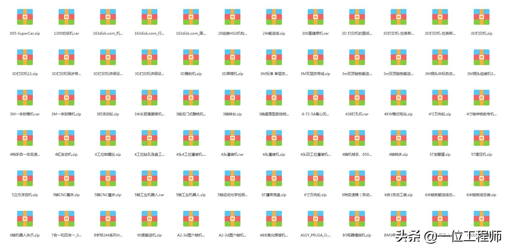 轴测图半圆弧的画法,轴测图角度画法教程