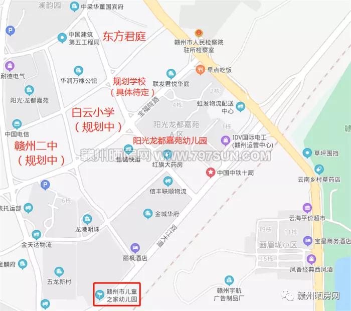 赣州中学旁边的楼盘有哪些,赣州六中附近楼盘买哪个好