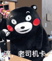 为什么测温枪测的温度特别准确,测温枪与测温仪哪个准确