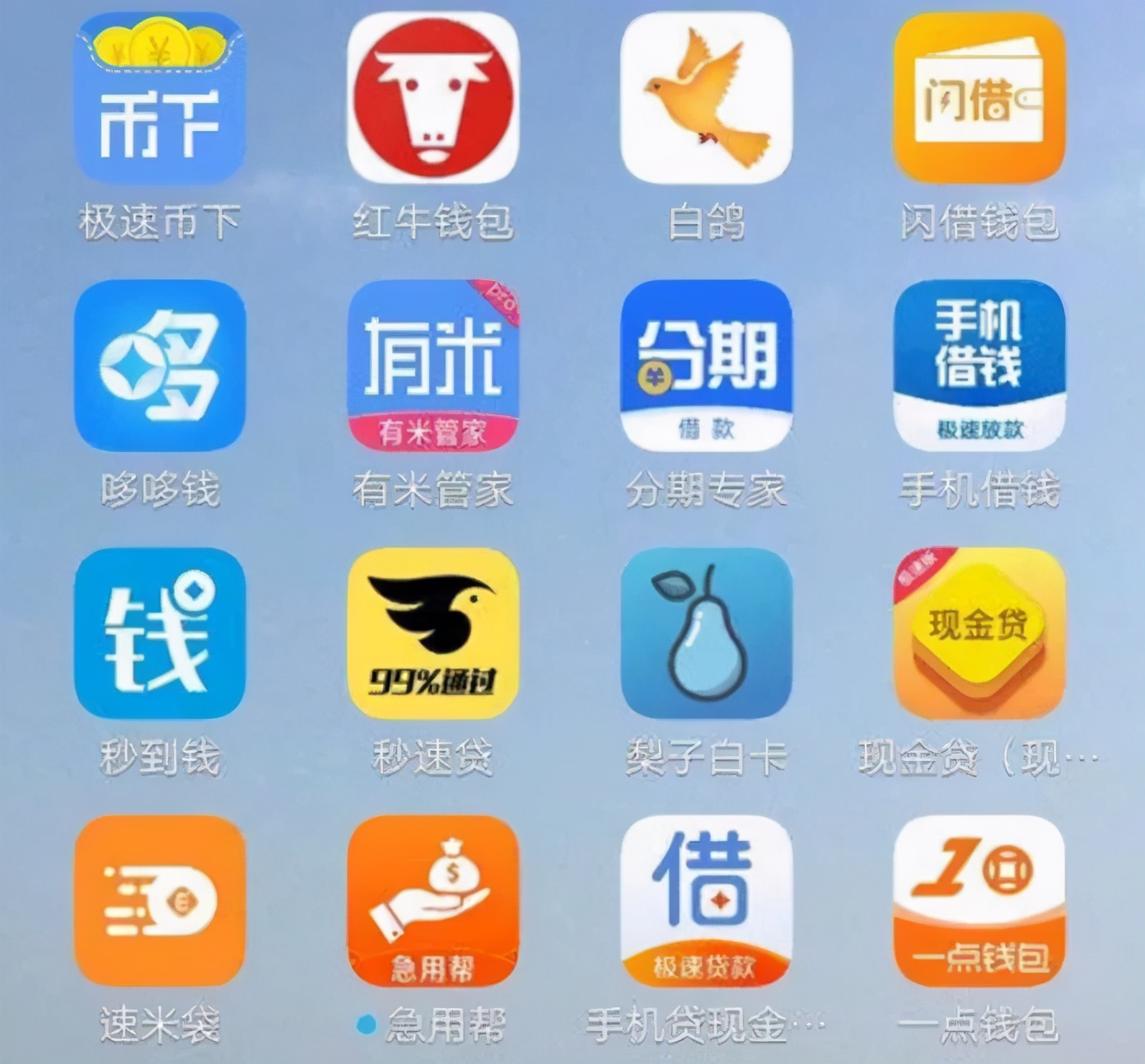 9万长租公寓骗局,比长租公寓还狠的世纪骗局