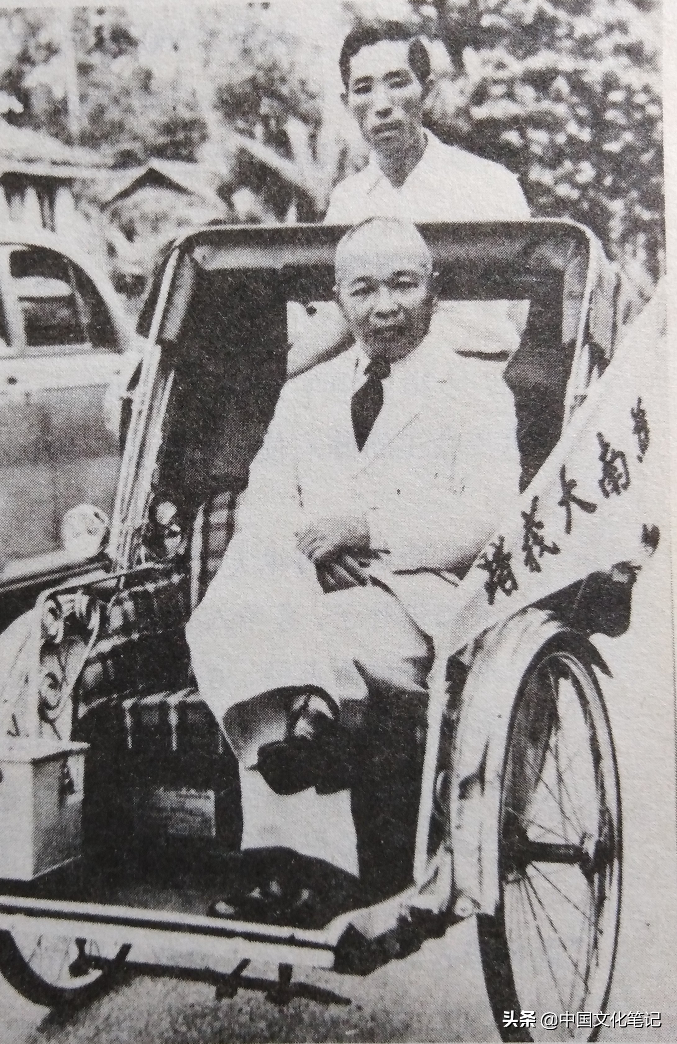 南洋大学简介,南洋大学