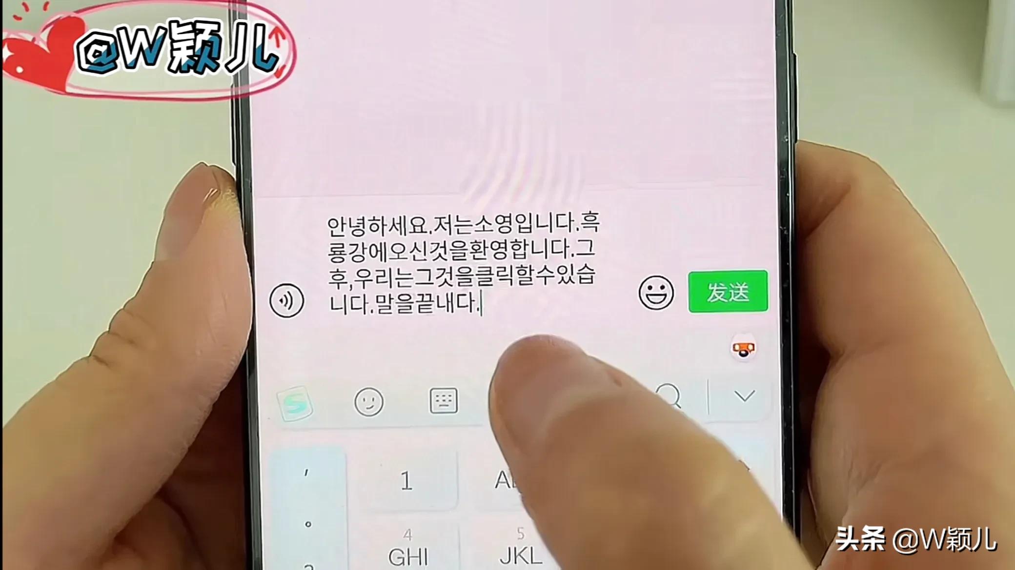 微信一键翻译语言免费,微信语音翻译能翻译各种语言吗