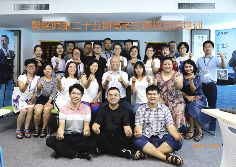 高考人数递增！高考志愿规划师行业人才稀疏！把握机会赶紧入行