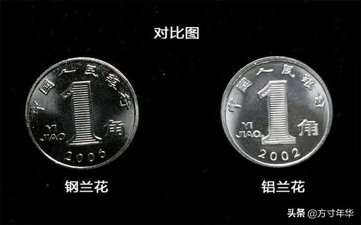 新手如何分辨一棵兰花是否值钱,兰花一角哪一个年份最值钱