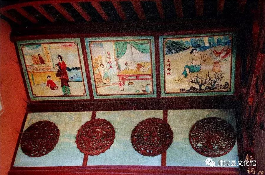 涓浗浼犵粺鏉戣惤甯堝畻,甯堝畻鍐滄潙浼犵粺鏉戣惤