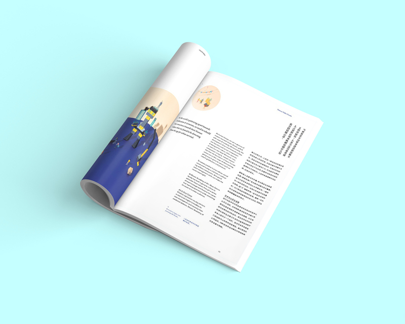 一本画册排版需要多久,一本优秀画册怎么设计