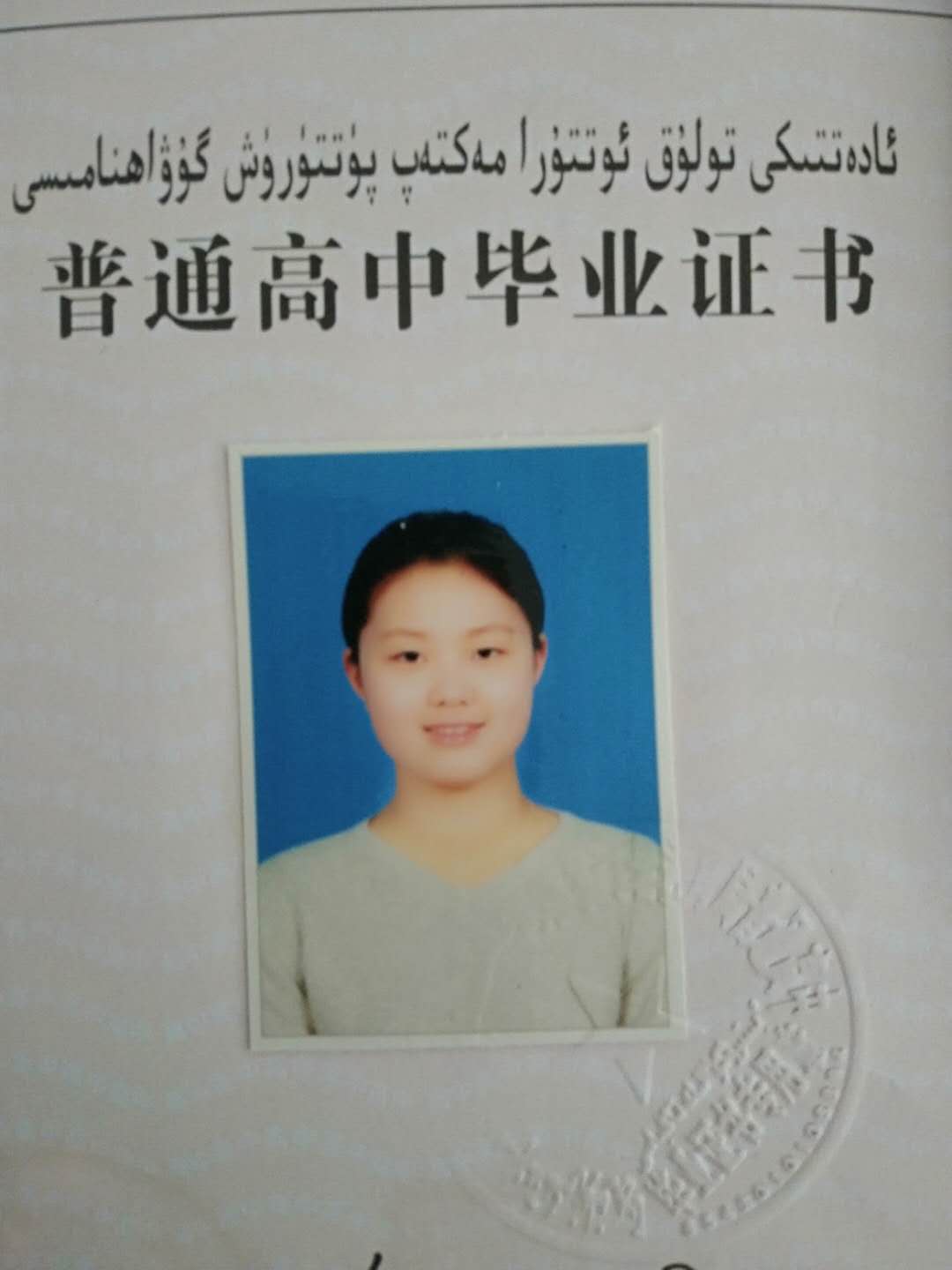 你家孩子有十张照片吗？我来告诉你怎样串出ta的成长史，看这……