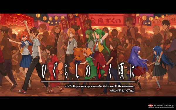 现今日本游戏发展趋势,日本游戏历史漫谈