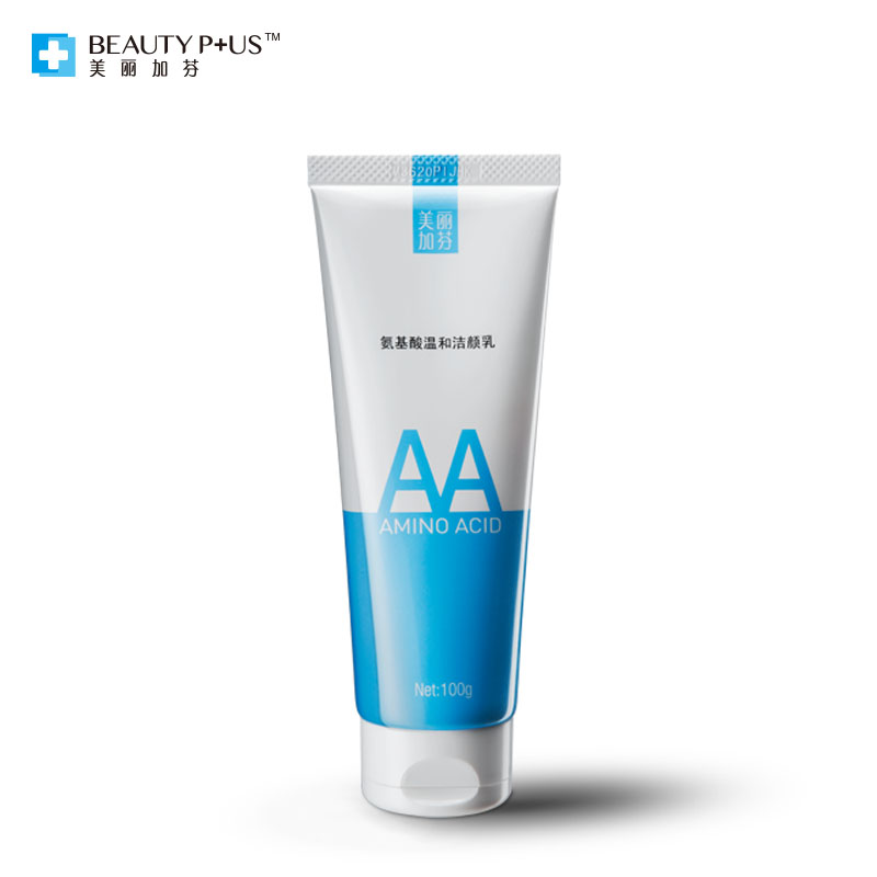 十大口碑最好国货洗面奶,公认最好的三款国货洗面奶