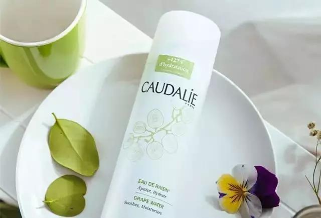 caudalie欧缇丽官方旗舰店,caudalie欧缇丽