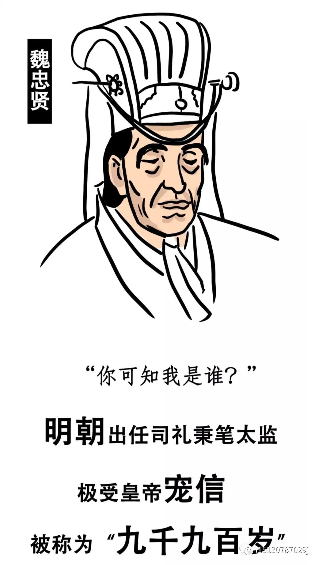 一座被低估的未来之城,一座被低估的县城