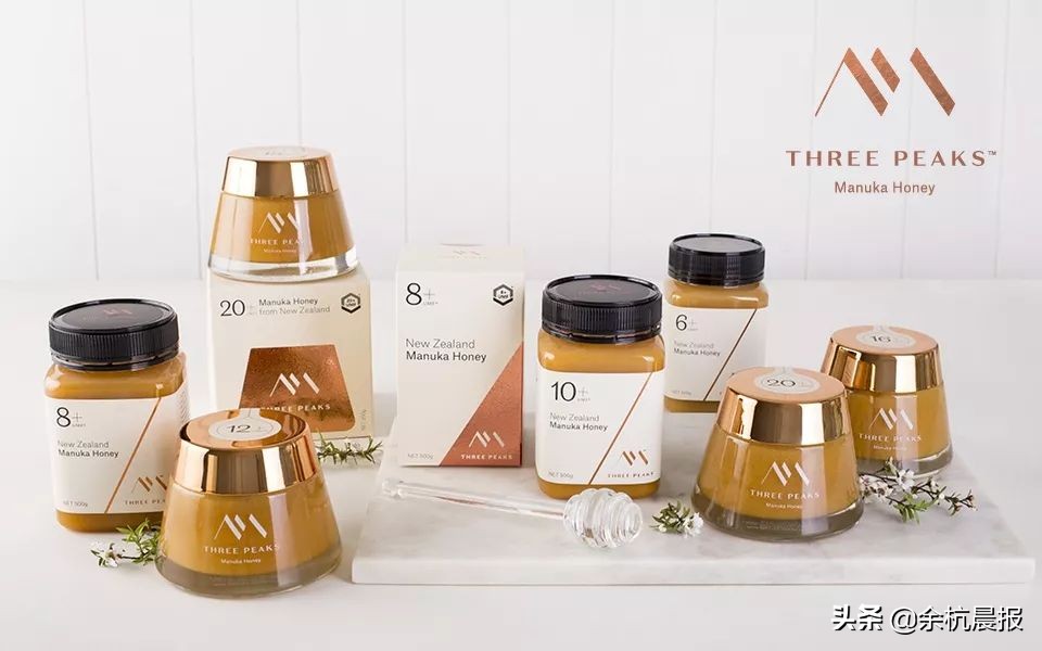 胡庆余堂新零售产品,胡庆余堂21金维他