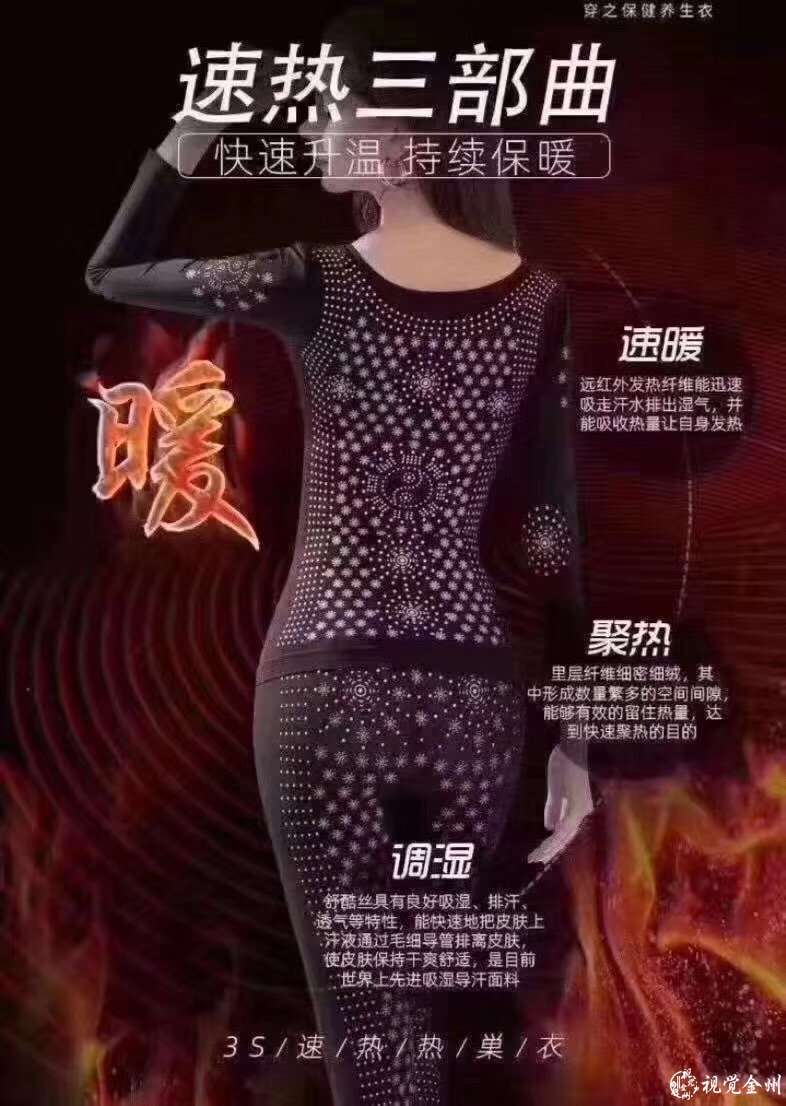 纤姿国色团购券,纤姿国色团购优惠