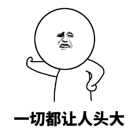 小棕瓶到底值不值得买,买的小棕瓶很轻怎么回事