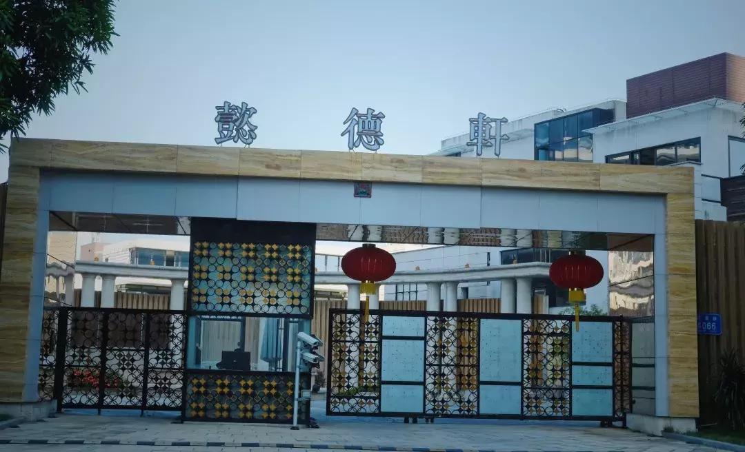 最近的华侨城,独一无二华侨城