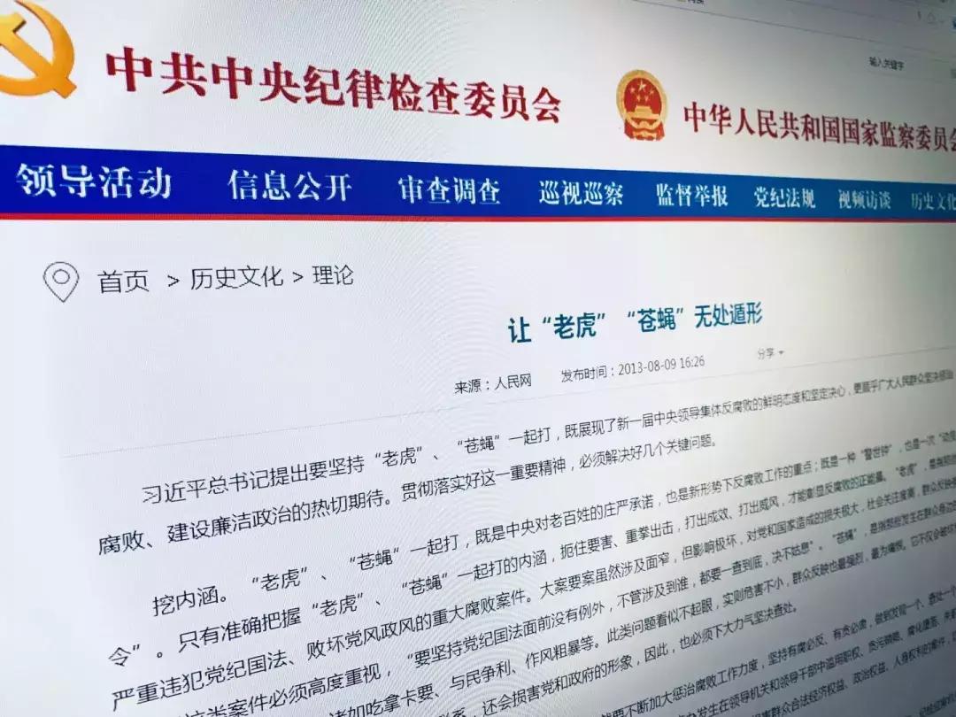 40年的经典语录,40年一句话