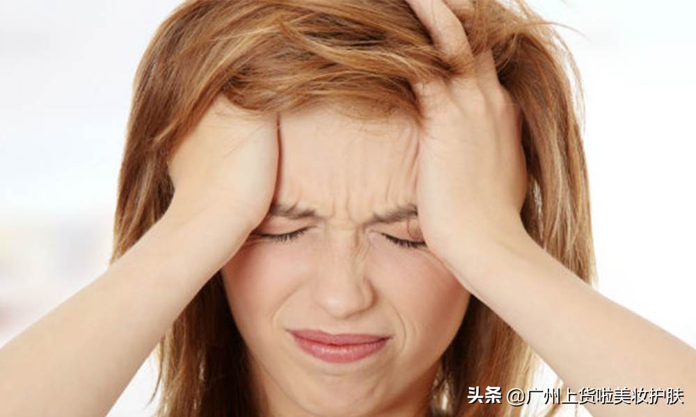 得了激素过敏性皮炎怎么办,得了激素性皮炎记住一停二忍三调