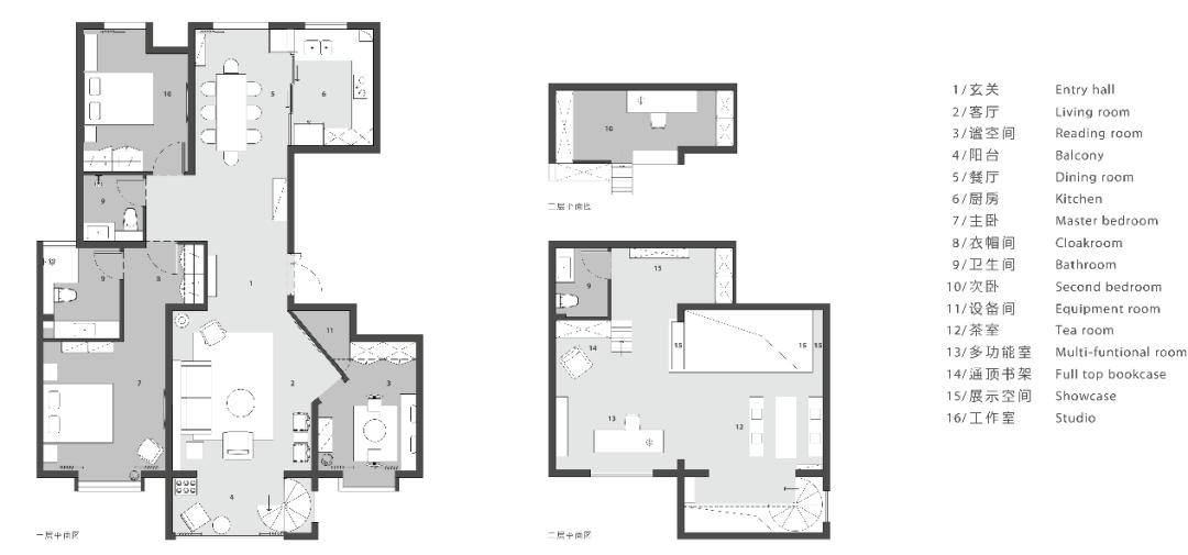 清华夫妇房子改造,美院夫妻