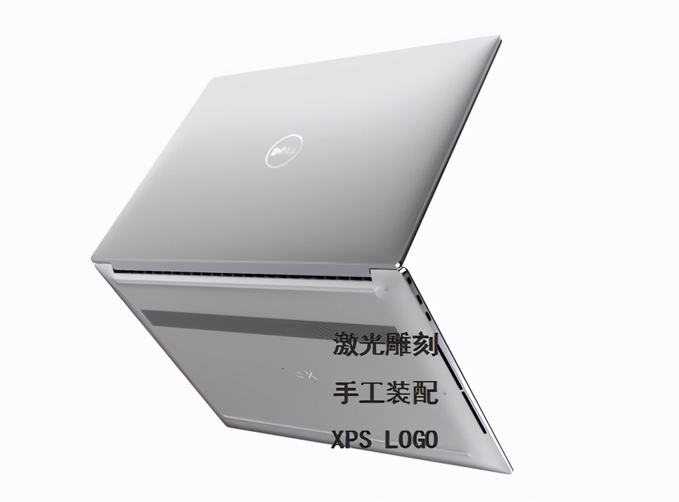 戴尔xps系列所有型号,戴尔dellxps13-7390