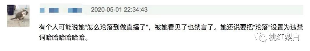 港星叶璇最新消息,叶璇最近的新消息