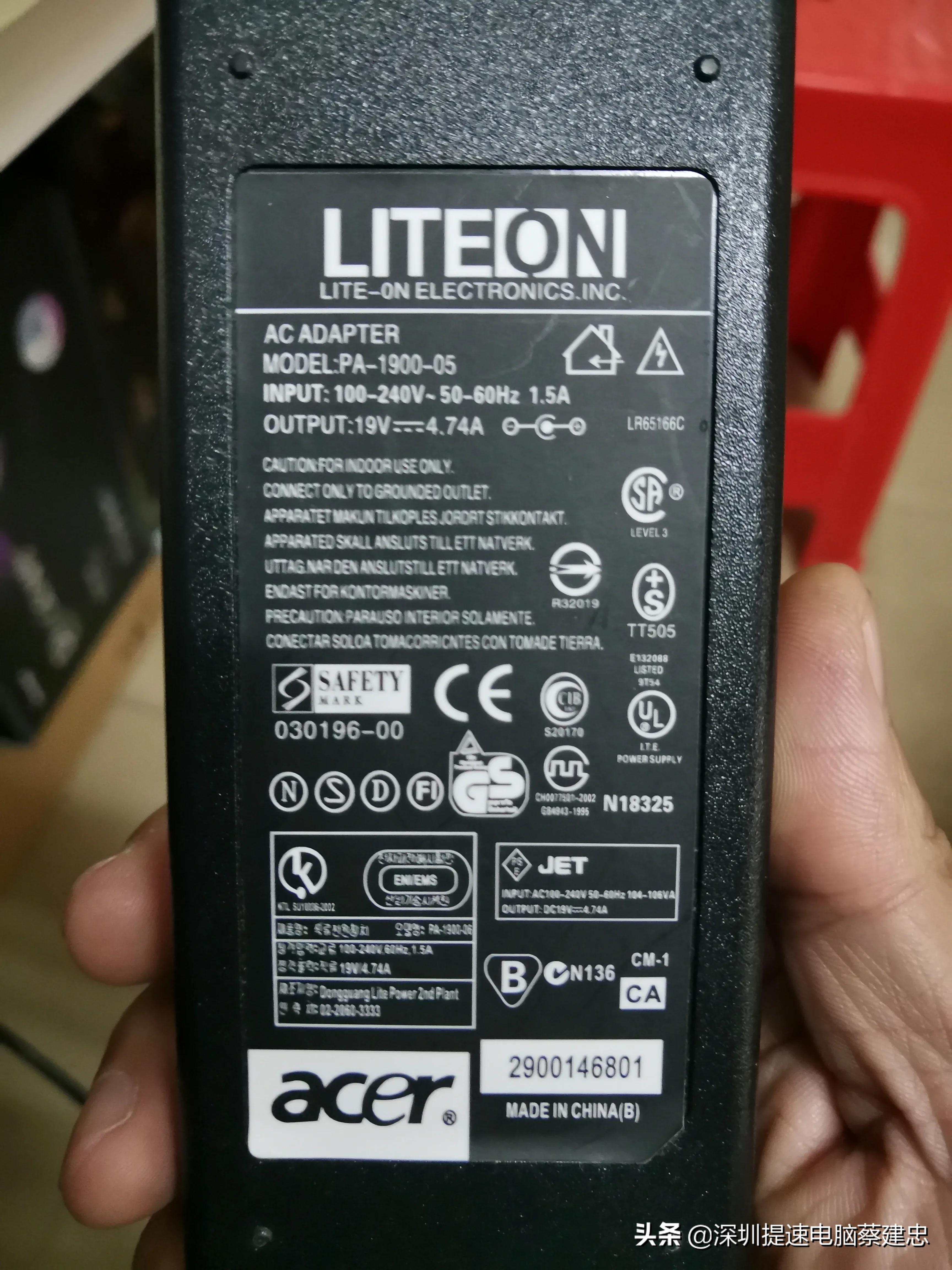 宏碁笔记本电脑4741g更换cpu,老款宏碁笔记本拆机升级