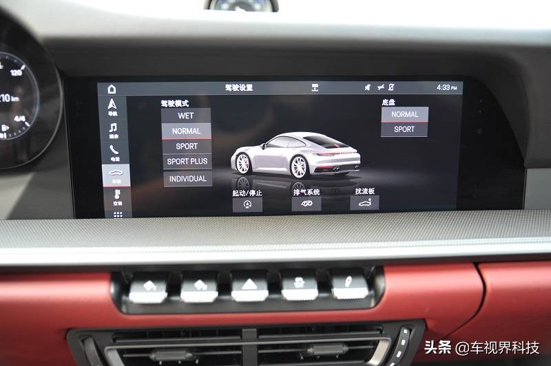 黑科技加持，亮点太多！实拍全新保时捷911