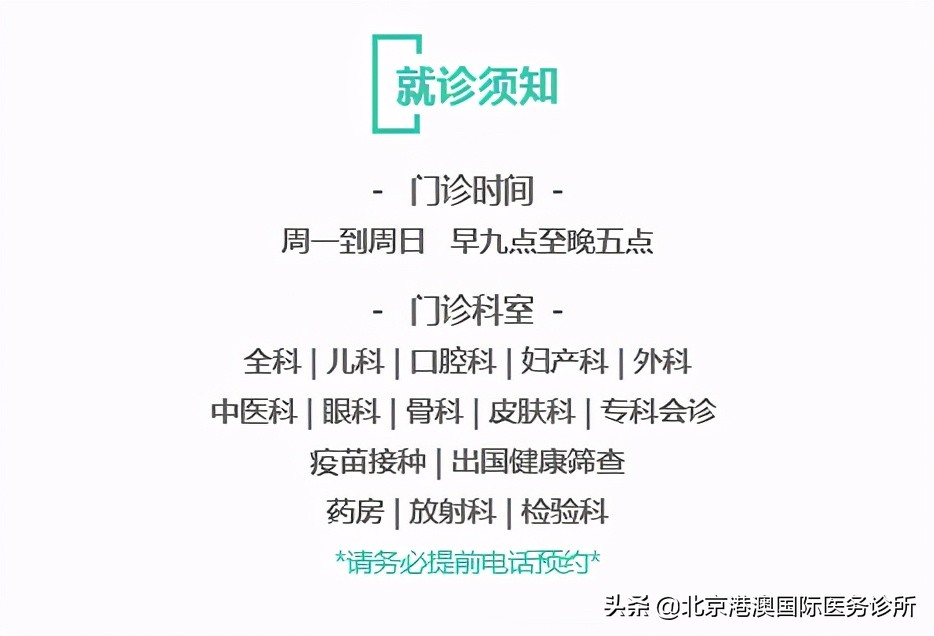 坐久了腰直不起怎样做动作,腰疼直不起腰缓解动作