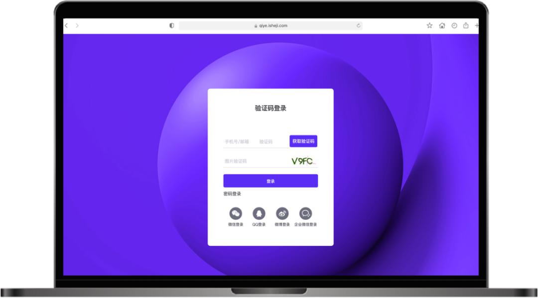 爱设计X平安银行｜用户、场景、技术，平安银行信用卡增长密码