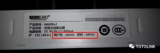 路由器重置后怎么设置路由器密码,路由器忘记了密码怎么重新设置