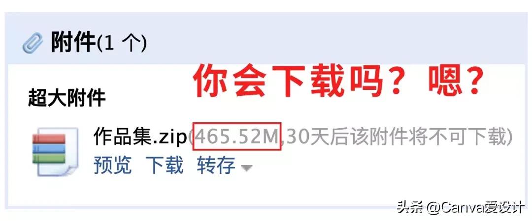 如何写简历才能更好的吸引hr,应届生如何写出一份打动hr的简历