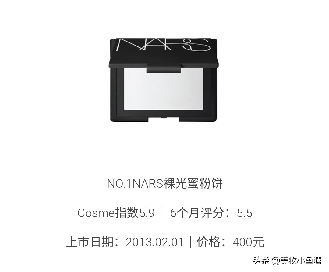 好用的粉饼推荐学生零粉感,好用的粉饼推荐学生遮斑