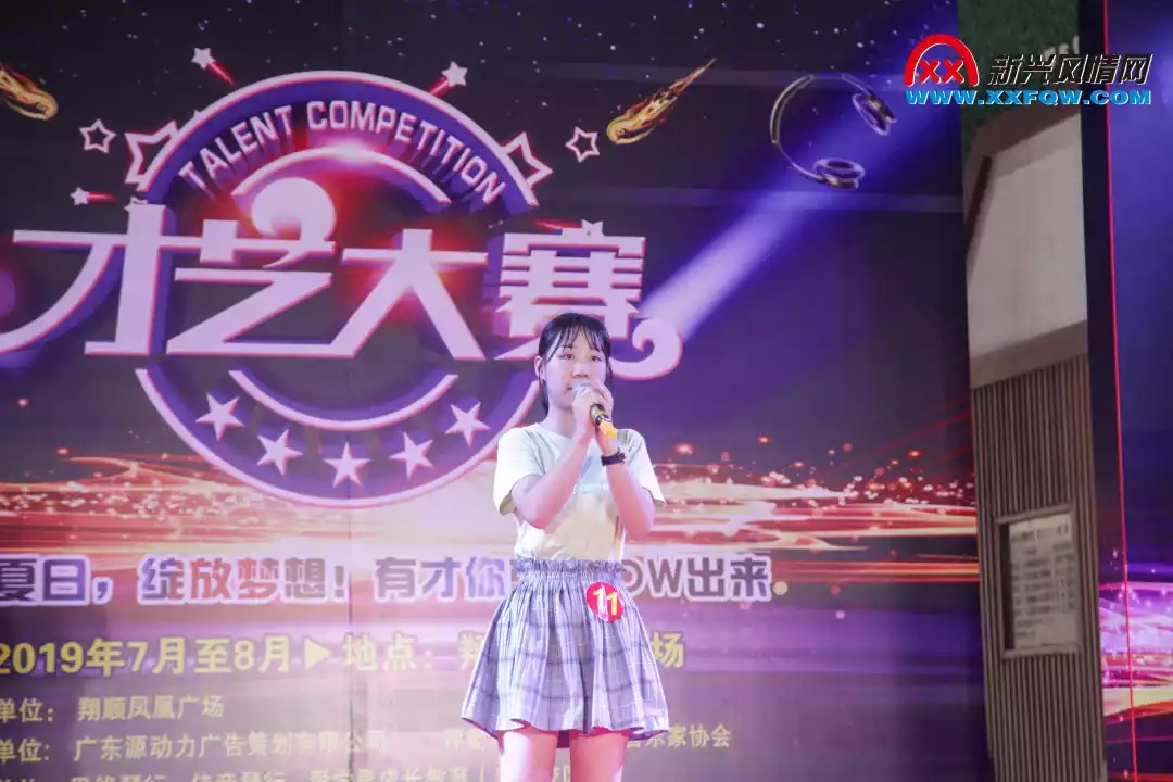最新直击！翔顺凤凰广场才艺大赛海选火热进行中，你上镜了吗？
