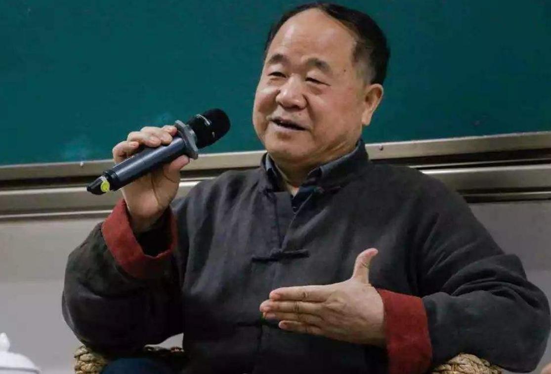 红高粱莫言经典语录,如何评价莫言的《红高粱》