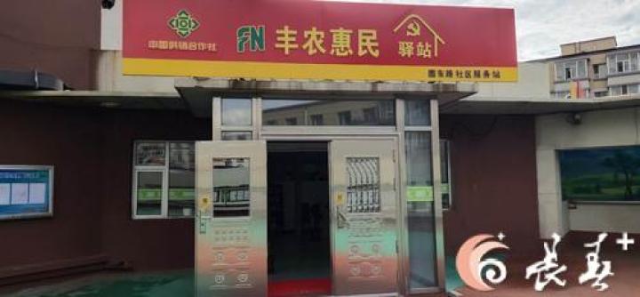 长春超级便宜的超市,长春很便宜的超市