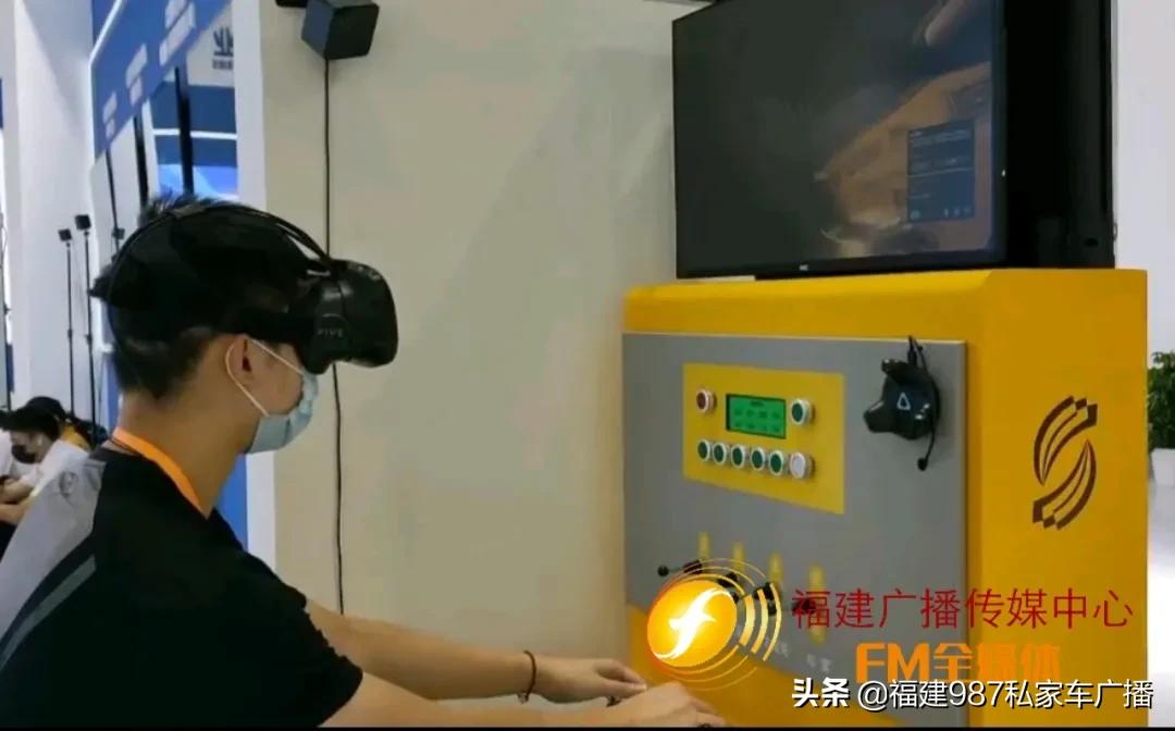 @福建人市民可以免费逛