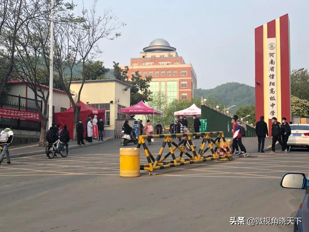 信阳最好的5所高中,信阳最好的十所高中