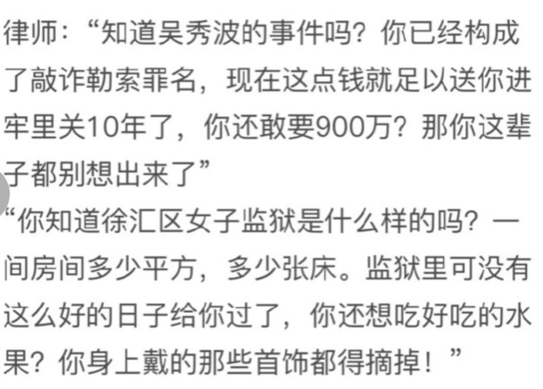 管不住下半身，但我是个好男人？