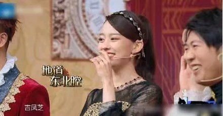 沈腾给公司起名叫什么,沈腾公司名叫什么名字