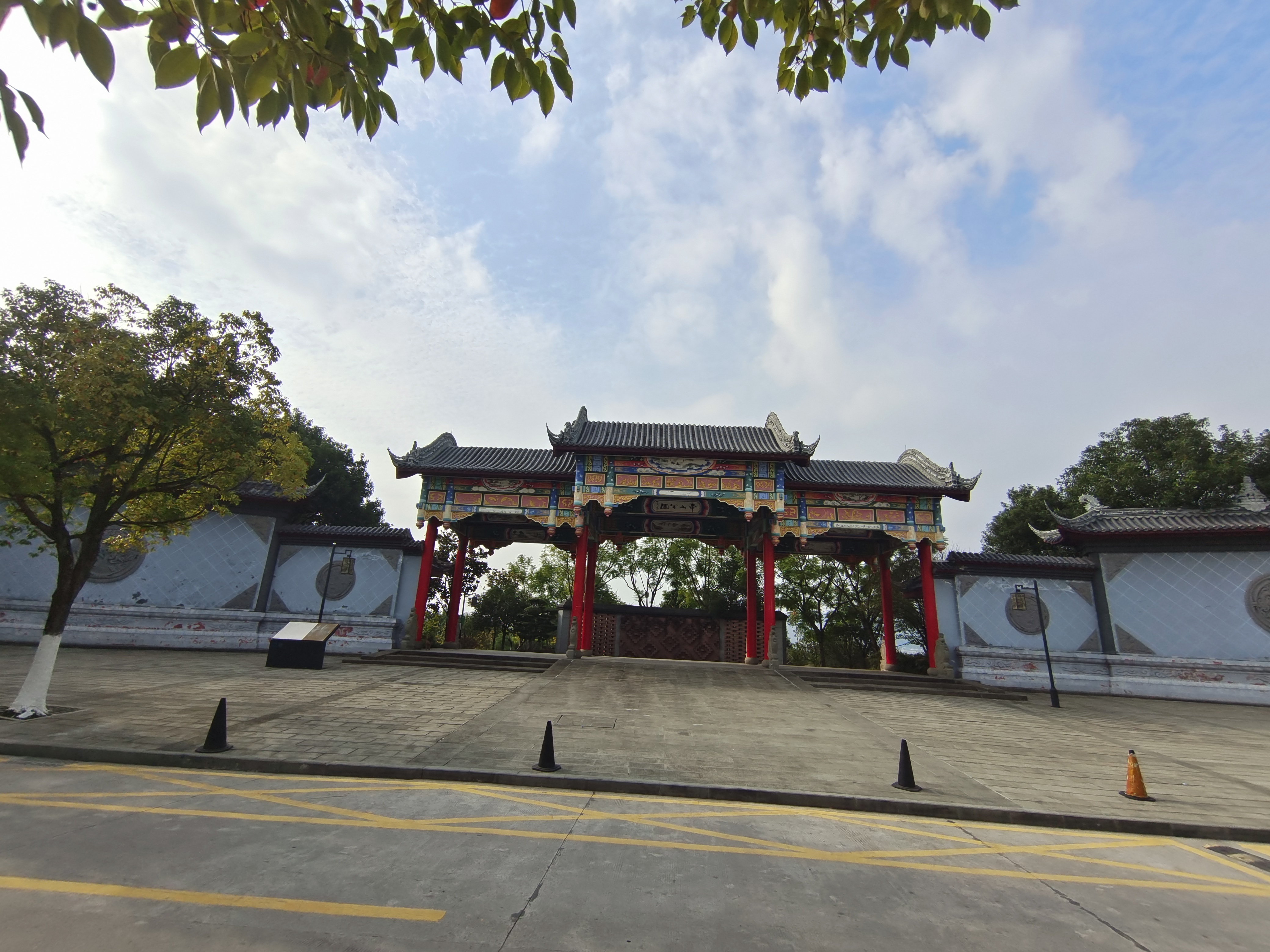 万州南山公园游览顺序,记流水账旅行