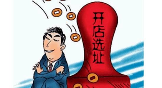 想做餐饮需要学习吗,想做餐饮一定要去的地方