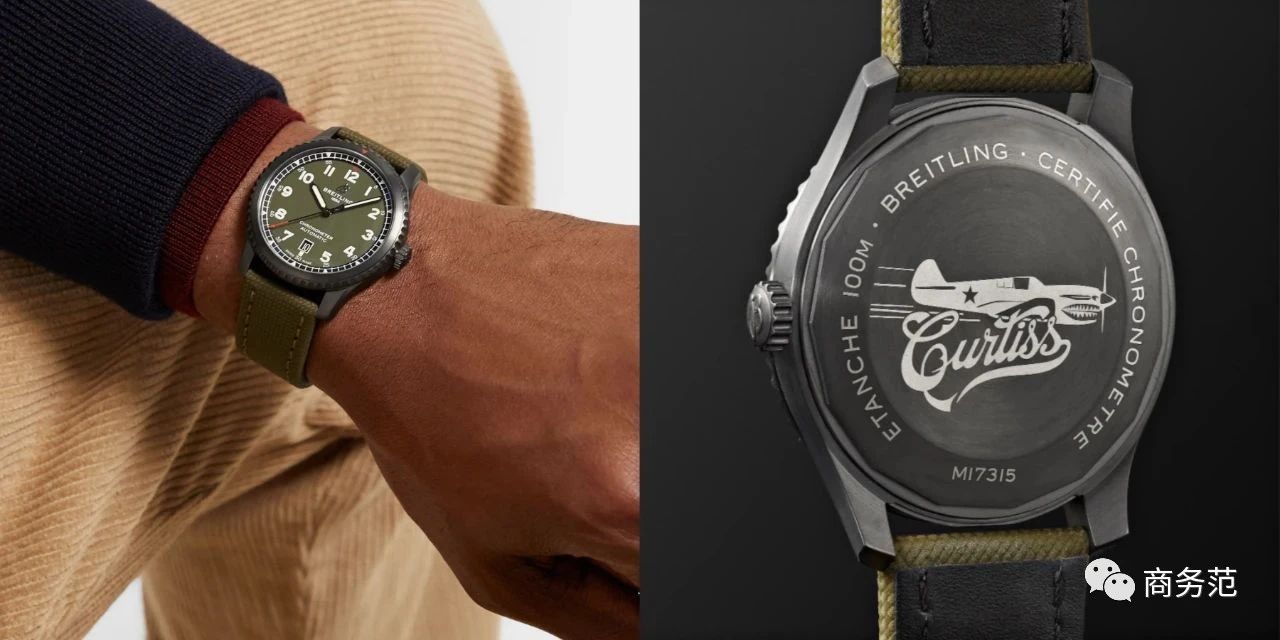 十万左右职场男表,年收入50万带什么男表