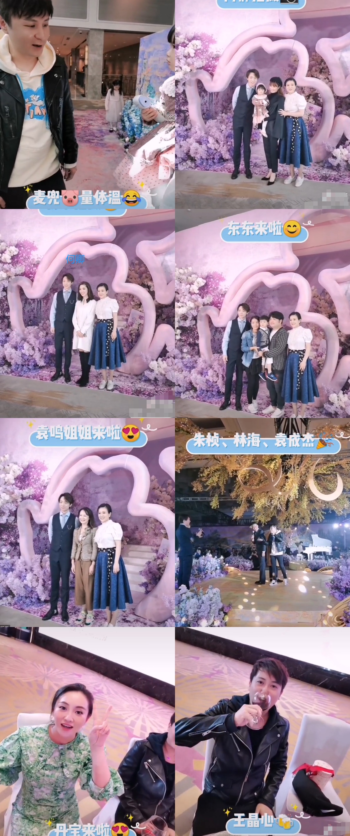 上海电视台主持人陈辰晴,上海smg女主持人陈辰