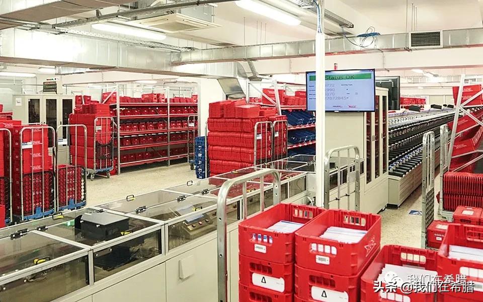 希腊神话三巨头实力,希腊三大巨头